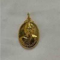 ราคา เหรียญกะไหล่ทอง พระมงคลเทพมุนี หลวงพ่อสด วัดปากน้ำ ภาษีเจริญ ที่ระลึกจารึกพระไตรปิฎกลงในแผ่นหินอ่อน (26761809785)