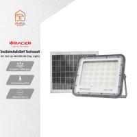 ราคา RACER โคมไฟสปอร์ตไลท์ โซล่าเซลล์ 60 วัตต์ รุ่น MAXBEAM (Day Light) |ZWF| (26578650171)