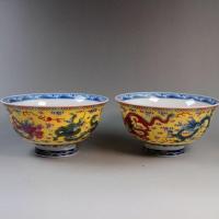 ราคา ต้าชิ่ง เฉียนหลง ปีทําฉากสีเหลืองพาสเทลชามลายมังกรตกแต่งบ้านโบราณโบราณโบราณแห่งชาติอินเทรนด์ชามสไตล์จีน 11.7.4 (47000994842)