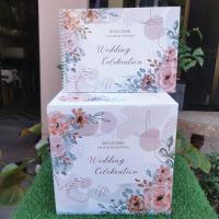 ราคา เซ็ทใหญ่ สมุดเซ็นอวยพร+กล่องใหญ่ใส่ซอง (สมุดเซ็นอวยพรขนาดA4+กล่องใหญ่ขนาด29x29x29cm) พร้อมส่ง (29410395594)