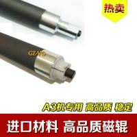 ราคา เหมาะสําหรับ 4129X Magnetic Roller 5000 5100 5100N 29X C4129X Selenium Drum Magnetic Roller Magnetic Stick (25947035686)