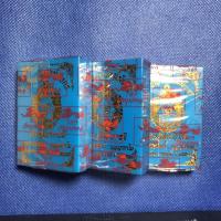 ราคา รายการลุ้นเนื้อ เหรียญหลวงพ่อพัฒน์ วัดห้วยด้วน นครสวรรค์ รุ่นเหรียญพยัคฆ์มังกร เศรษฐีมหาบารมี99 ราคาถูก (9242023213)