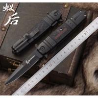 ราคา มีดพับ Browning ใช้ดีครับ (27666179857)