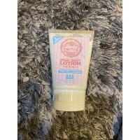 ราคา Baby kiss BB cream ครีมทาผิวขาว (9255238627)