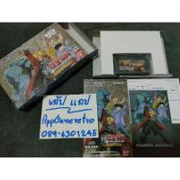 ราคา fullmetal alchemist แขนกล คนแปรธาตุ #ตลับแท้ มือสอง งานกล่อง (8027300299)