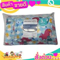 ราคา LOTUS'S ที่นอนปิคนิคพร้อมหมอนหนุนซัมเมอร์ วัสดุโพลีฯ รองรับการนอนได้อย่างดีเยี่ยม ขนาด 3X6.5ฟุต (คละแบบ) (20246130208)