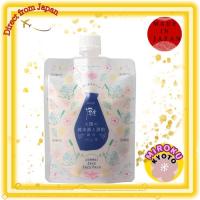 ราคา ผลิตภัณฑ์ดูแลผิวจากสาเก "Nada Series" ของโอเซกิ สร้างขึ้นโดยใช้เทคนิคการหมักสาเกของโรงผลิตสาเกที่เพาะปลูกมาเป็นเวลานานหลายปี 『จัดส่งจากญี่ปุ่น』 (42424012434)