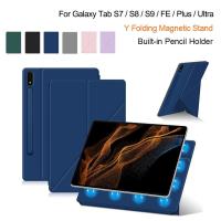 ราคา เคสมือถือ แบบฝาพับแม่เหล็ก พร้อมขาตั้ง สําหรับ Samsung Galaxy Tab S9 S8 S7 S9FE Galaxy Tab S8 Plus S7 FE S9+ S9 FE Plus (24705231584)