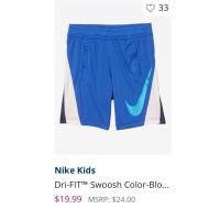 ราคา GP019 กางเกงกีฬา กางเกงเอวยืดใส่ออกกำลังกายเด็กชายอายุ 3ขวบสีฟ้ากรม พร้อมส่ง Nikeแท้ 230 บาท (2961499201)
