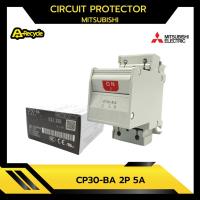 ราคา MITSUBISHI CP30-BA 2P 1-M 5A CIRCUIT PROTECTOR (17667851575)