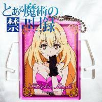 ราคา Standy Acrylic สแตนดี้ / พวงกุญแจ Shokuhou Misaki การ์ตูน Toaru Majutsu no Index อินเด็กซ์ คัมภีร์คาถาต้องห้าม ญี่ปุ่น (26151574682)