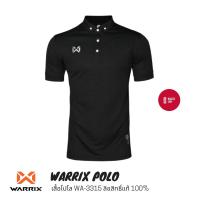 ราคา เสื้อโปโล Warrix WA-3315 สีดำ เนื้อผ้านุ่ม ใส่สบาย ลิขสิทธิ์แท้ 100% (5826035245)