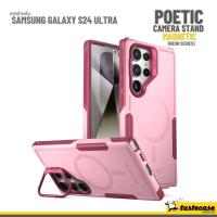 ราคา Poetic Camera Stand Magnetic (Neon Series) for Samsung Galaxy S24 Ultra - Pink (25919310442)