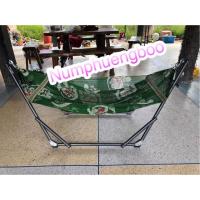 ราคา เปลเด็ก เปลไกว ครบชุดพร้อมใช้ ลายโดเรมอน ส่งเคอรี่ (1647230932)