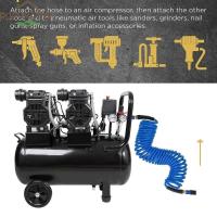 ราคา POP 1 4in Polyurethane Recoil Air Hose ท่ออัดอากาศพร้อมตัวปรับโค้ง (55300735829)