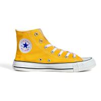 ราคา Converse All Star หุ้มข้อ : สีเหลือง สีดำล้วน สีเขียวขี้ม้า สีครีม (8070673889)