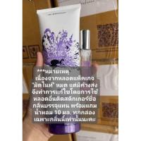 ราคา โลชั่นน้ำหอมคาร่ากลิ่นมิดไนท์ (พิเศษจำนวนจำกัด) แถมฟรี น้ำหอมกลิ่นมิดไนท์ 10มล. (22641053540)