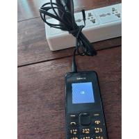 ราคา สายชาร์จแท้ มือสอง โนเกียรุ่นเก่า (26062138784)