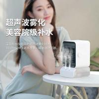 ราคา เครื่องทําความร้อนตั้งโต๊ะ เครื่องทําความร้อน เครื่องทําความร้อนไฟฟ้าในครัวเรือน พัดลมร้อนขนาดเล็ก เครื่องทําความร้อน มินิ สํานักงาน ความร้อนอย่างร (49300872556)