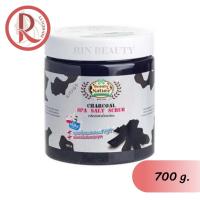 ราคา สครับผิวกาย เกลือขัดผิว Beauty Nature บิวตี้ เนเจอร์ สปา ซอลท์ สครับ ชาโคล ขนาด 700 กรัม (2340756621)