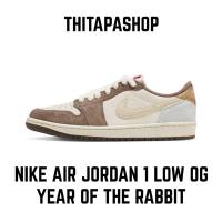 ราคา NIKE AIR JORDAN 1 LOW OG YEAR OF THE RABBIT (22219503723)