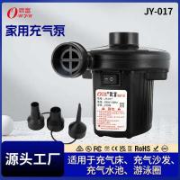 ราคา ปั๊มลมไฟฟ้ากลางแจ้งแหวนว่ายน้ําเบาะลมเตียงปั๊มไฟฟ้าปั๊มลมไฟฟ้าขนาดเล็กปั๊มแรงดันสูงไฟฟ้า (53751750371)