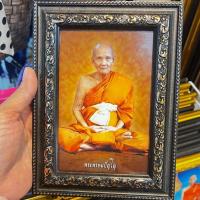 ราคา กรอบรูปภาพ พระพรหมปัญโญ หลวงปู่ดู่ ขนาด 5x7นิ้ว ห้อยแขวนหรือตั้งโต๊ะ ที่ระลึก ของขวัญของฝาก เสริมฮวงจุ้ย (25113861502)
