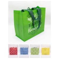 ราคา ลด 50% ใช้โค้ด INCSL77 ถุงช้อปปิ้งกระสอบใบกลาง สายผ้า (17178602743)