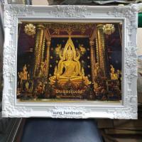 ราคา กรอบรูป รูปพระพุทธชินราช พระพุทธชินราช จังหวัดพิษณุโลก กรอบรูปหลุยส์ ติดบ้าน ร้านค้า ของขวัญ ขึ้นบ้านใหม่ (5933814602)