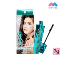 ราคา มิสทิน โอเพ่น อัพ พีค็อก มาสคาร่า Mistine Open Up Peacock Mascara ถูกที่สุด ☑️ การันตี (1431660670)