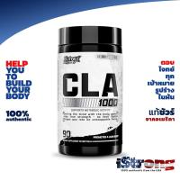 ราคา Nutrex CLA 1000mg 90 เม็ด ช่วยร่างกายให้ปล่อยไขมันสะสมออกมาเผาผลาญ ช่วยลดไขมันสะสม ให้กล้ามเนื้อแน่นกระชับ อย่างได้ผล (8907960649)