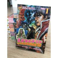 ราคา เคย์จิขุนศึกอหังการ หนังสือการ์ตูน newproject (4951282370)