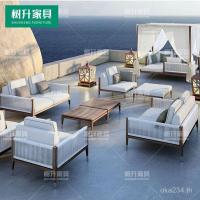 ราคา หวายหวายไม้เนื้อแข็งเฟอร์นิเจอร์รวมกันห้องนั่งเล่นไม้สักระเบียงโซฟากลางแจ้งที่เดินทางมาพักผ่อนงานฝีมือโซฟานอนเตียง อัคซิม (47301997017)