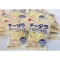 ราคา Taro Camembert-Cheetara Cheese (Blue) ชีสเส้นหุ้มเนื้อปลาทาโร่ ทาโร่ชีสห่อใหญ่พิเศษจากนาโตริ (12814790256)