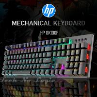 ราคา Hp GK100F True Mechanical Keyboard Gaming Blue Switch GK100 F (23268989791)