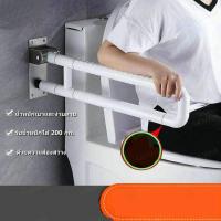 ราคา ราวจับในห้องน้ำ ราวทรงตัว ราวพยุง ราวจับผู้ป่วย ราวจับช่วยพยุง ชนิดตั้งพื้น จับ ราว ห้องน้ำ ตัวสแตนเลส ราวช่วยพยุงตั (18693438844)