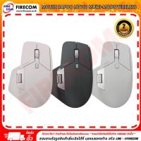 ราคา เมาส์ MOUSE Rapoo MT760 Multi-mode Wireless Optical (Pink/Gray White) สามารถออกใบกำกับภาษีได้ (44050201246)