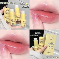 ราคา Cappuvini Botanical Extract Double-Core Lip Balm Moisturizing Moisturizing Lip Care Exfoliating Lip Care Lip Balm 11.27 E (44226798618)