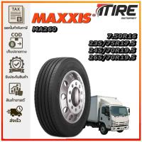 ราคา ยางรถบรรทุก เรเดียล ขนาด 7.50R16 ,235/75R17.5 ,245/70R19.5 ,265/70R19.5 ชนิด TT รุ่น MA260 ยี่ห้อ MAXXIS (28639914425)