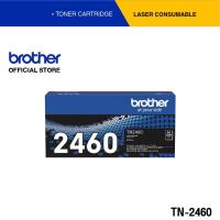 ราคา Brother TN-2460 ตลับผงหมึก (โทนเนอร์) สีดำ (1616114994)