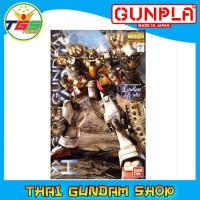 ราคา ⭐TGS⭐MG Gundam Heavyarms EW (1/100) (Gundam Model Kits) (3375497673)