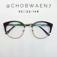 ราคา Chobwaen กรอบแว่นตาแฟชั่น วินเทจ เลนส์มัลติโค้ตออโต้ โดนแดดเปลี่ยนสี กรองแสงคอมพิวเตอร์สีดำด้าน (418280455)