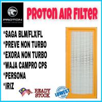 ราคา Proton Saga BLM , Persona , Iriz , Preve No Turbo , Exora No Turbo กรองอากาศ (16697865400)