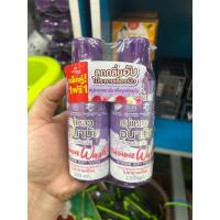 ราคา (1แถม1)A Bonne Feminine เอ บอนเน่ เฟมินีน วอช ไฮยีน ซอฟท์ ทัช 100 มล./A bonne very sexy feminine whip foam (27007092212)