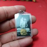 ราคา รูปหลวงพ่อกวยวัดโฆสิตารามจ.ชัยนาท (41561326460)