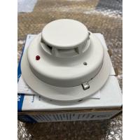 ราคา smoke detector รุ่น 2W-B (43707823269)