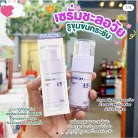 ราคา ส่งไวมากนะ Dr.G R.E.D BLEMISH Bakuchiol Pore-Jet Serum เซรั่มลดรูขุมขน ชะลอวัยผิว (42461463446)