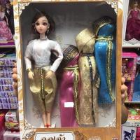 ราคา บาร์บี้ชุดออเจ้า (1824474280)