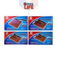 ราคา Horse ตราม้า แท่นตัดกระดาษ ที่ตัด รุ่น H-1010 / H-1210 / H-1215 / H-2116 (1 เครื่อง) (24114208861)