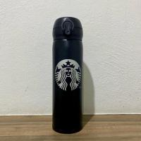 ราคา กระบอกน้ำเก็บอุณหภูมิ☕️Starbucks Tumbler (41322779163)